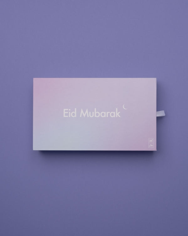 Eid Mubarak Geschenke-Box
